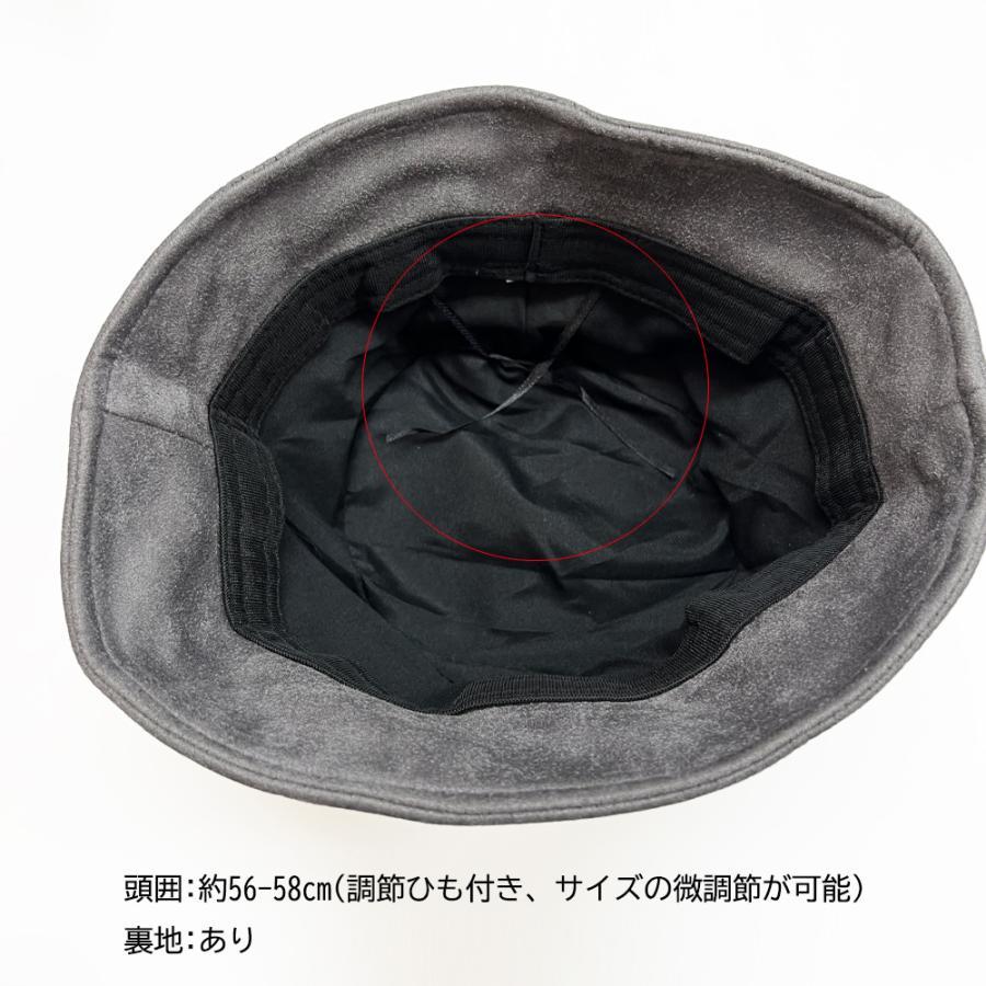 帽子 | バケットハット スエード調レディース帽子
