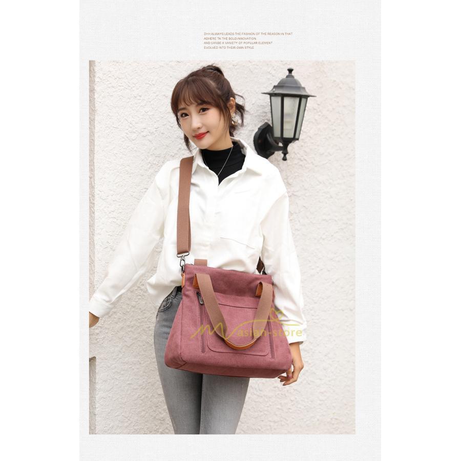 女性用バッグ | トートバッグ レディース A4 帆布 2way ショルダーバッグ 大きめ ビジネスバッグ 大容量 大学生 通勤 通学 2021 バッグ おしゃれ 40代 30 人気 肩掛け 20 上品