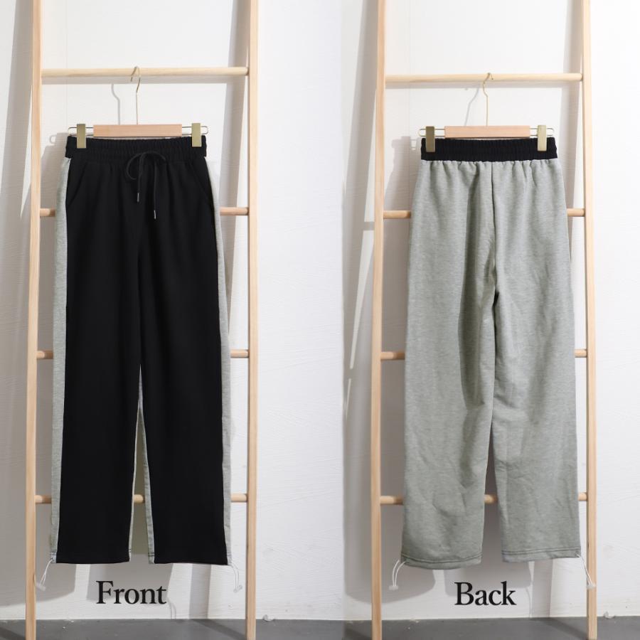 クロップドパンツ | 韓国ファッション スウェット パンツ 秋