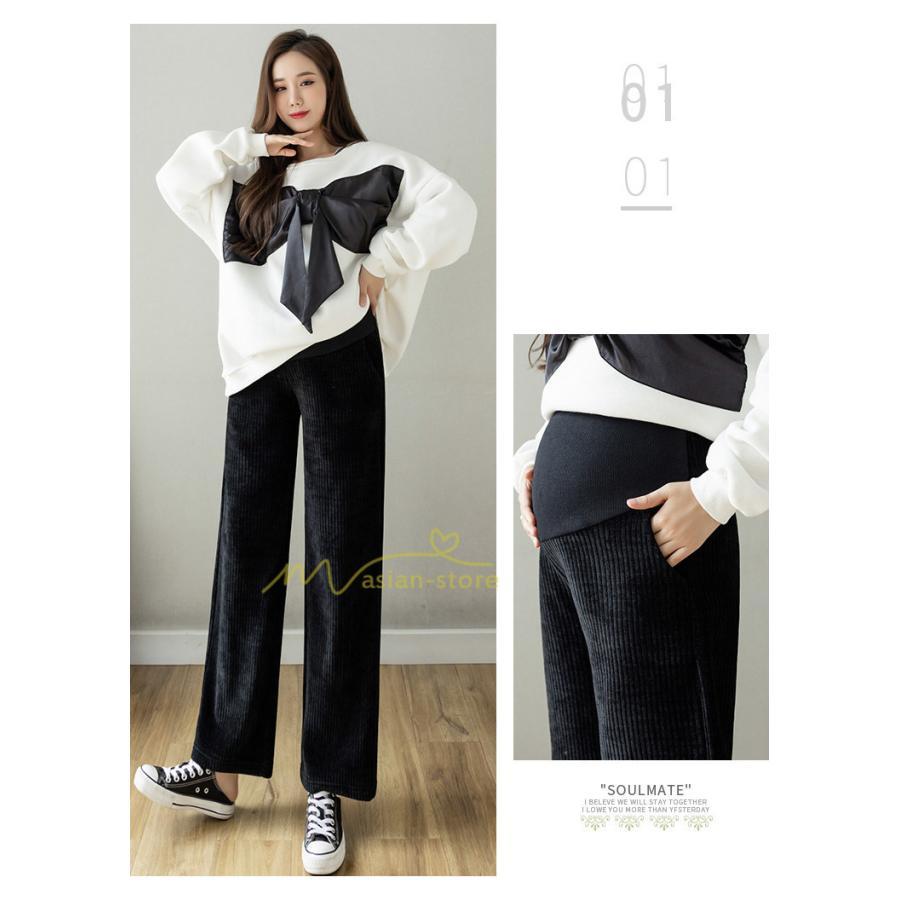 パンツ レギンス | マタニティパンツ 秋冬 暖かい プリーツパンツ 厚手 産前産後 調整可 ロングパンツ 妊婦パンツ 妊娠 マタニティウェア ゆったり 可愛い スリム 体型カバー
