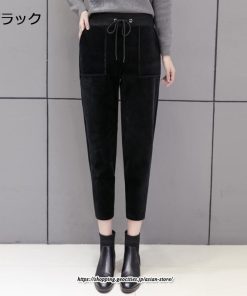 チノ・テーパード・ジョガー・スキニーパン | パンツ ボトムス 九分丈 ズボン 裏起毛 厚手 あったか ハイウエスト ウエストゴム 暖かい 着痩せ 通勤 ゆったり 美脚ライン オシャレ お出かけ 送料無料 OL