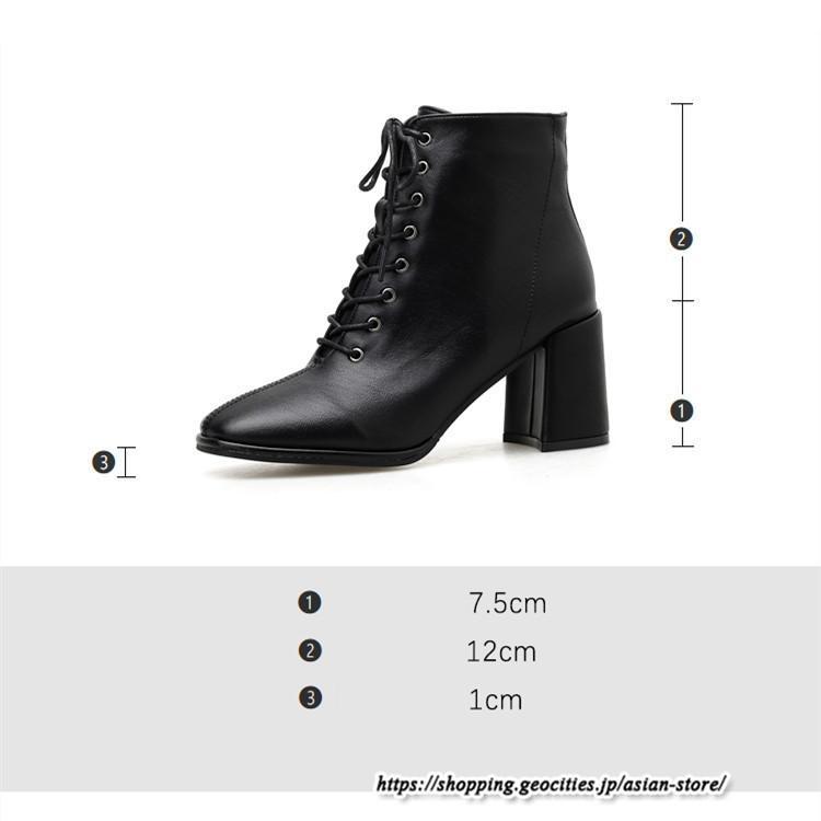 ショートブーツ | レディース 裏起毛なし 裏起毛あり スクエアトゥ ブーツ チャンキーヒール 太ヒール シューズ ハイヒール レースアップ 後ろファスナー 靴