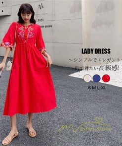 マキシ | ワンピース 半袖 夏物 レディース 秋服 綿麻 刺繍 フレアスリーブ ロングワンピース ミモレ丈 五分袖 ウエストゴム 大人 30代40代 Aラインワンピ リボン付き