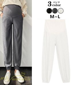 パンツ レギンス | マタニティパンツ レディース テーパードパンツ 着痩せ 無地 大きいサイズ 産前 ウエスト調整 カジュアル お出かけ マタニティウェア 日常感 送料無料 妊婦服