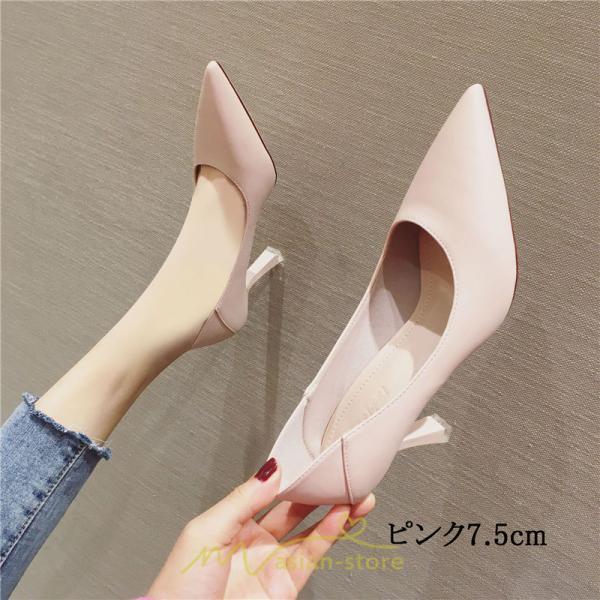 パンプス | 痛くない 歩きやすい黒 ブラック 走れる 楽 ハイヒール レディース ポインテッドトゥ 卒業式 ピンヒール 入学式 疲れない 履きやすい