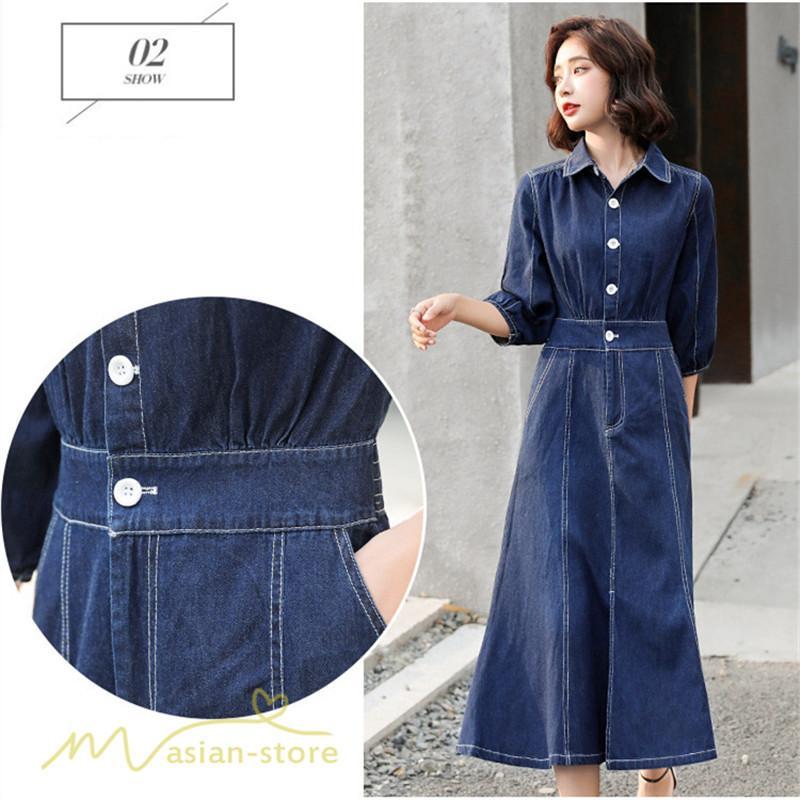 デニムワンピース | レディース デニム ワンピース マーメイド 長袖 秋 5分袖 カジュアル シャツワンピース カジュアル ロング丈 レトロ風 ポケット 着痩せ