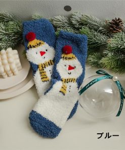 日用雑貨 | 靴下 ソックス あったかソックス 冬用ソックス クリスマス ルームソックス ボールボックス プレゼント ギフト 冷え症 保温 防寒 冷え取り もこもこ レディース