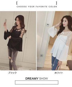 在庫限り・売り尽くしセール | レディース セットアップ シースルートップス キャミソール 春夏 アンサンブル