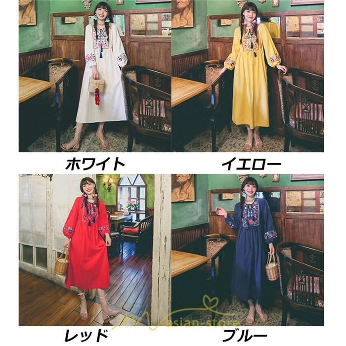 マキシ | ワンピース ロングワンピ パーティー お呼ばれ デート ゆったり 女子会 食事会 白 赤 黄色 青 Aライン 長袖 エスニック風 2022年夏秋新作 刺繍 Vネック 綿麻