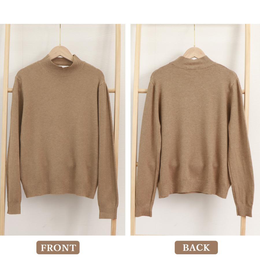 ニット・セーター | プチハイネックニットトップス レディース