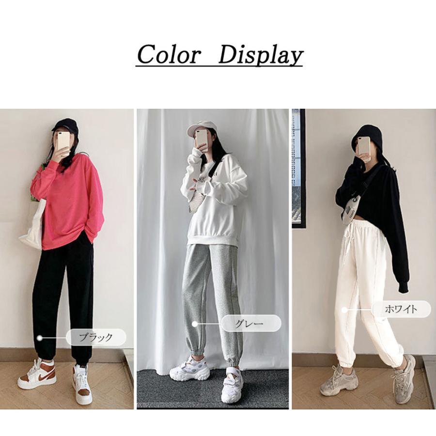 サルエルパンツ | ロングパンツ カジュアル 無地 ウエストゴム ヨガウェアパンツ レディース 韓国 スウエットパンツ