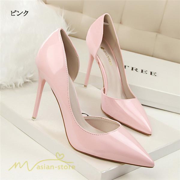 パンプス | 走れるレディース オフィス 通勤 10.5cmヒール ハイヒール レディースシューズ オシャレ 二次会 デート ファッション 疲れない 痛くない