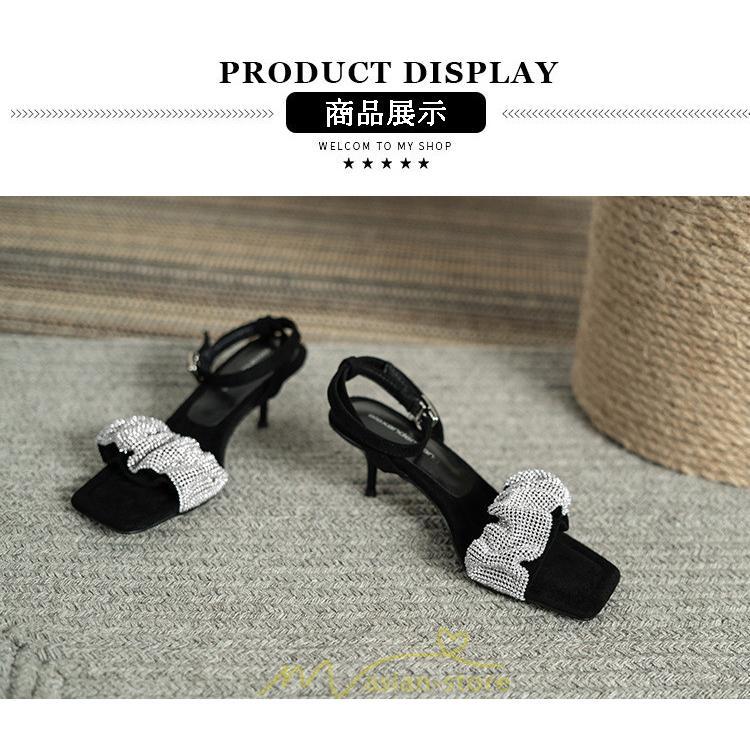 パンプス | サンダル ストラップ ピンヒール ハイヒール オープントゥ ヒール5cm7cm 歩きやすい レディース 美脚 入学式 卒業式 結婚式 脚長 キレイめ