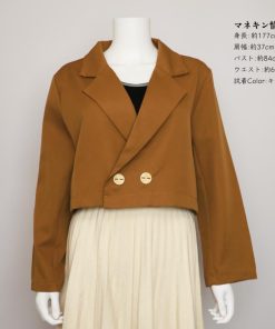 テーラードジャケット | ショート丈 テーラード ジャケット 長袖