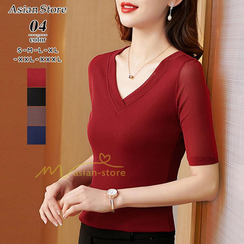 tシャツ・カットソー | Tシャツ レディース カジュアル Vネック おしゃれ 女性用 シンプル 無地 20代30代40代50代 カシュクール インナー フェミニン 上品 お出かけ 着痩せ カジュアル