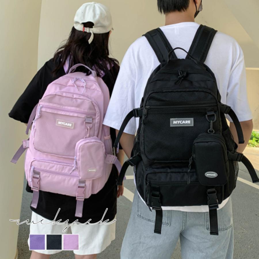 リュック | リュックサック 男女兼用 ポーチ付き通学