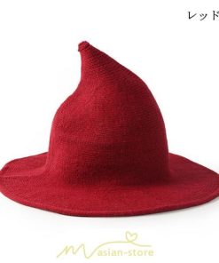 レディース | 帽子 ハット ハロウィン コスプレ 宴会 余興 魔女 魔法使い 美魔女 仮装 パーティーグッズ 演劇 体育祭 イベント 学園祭 黒 文化祭 グレー 青 赤