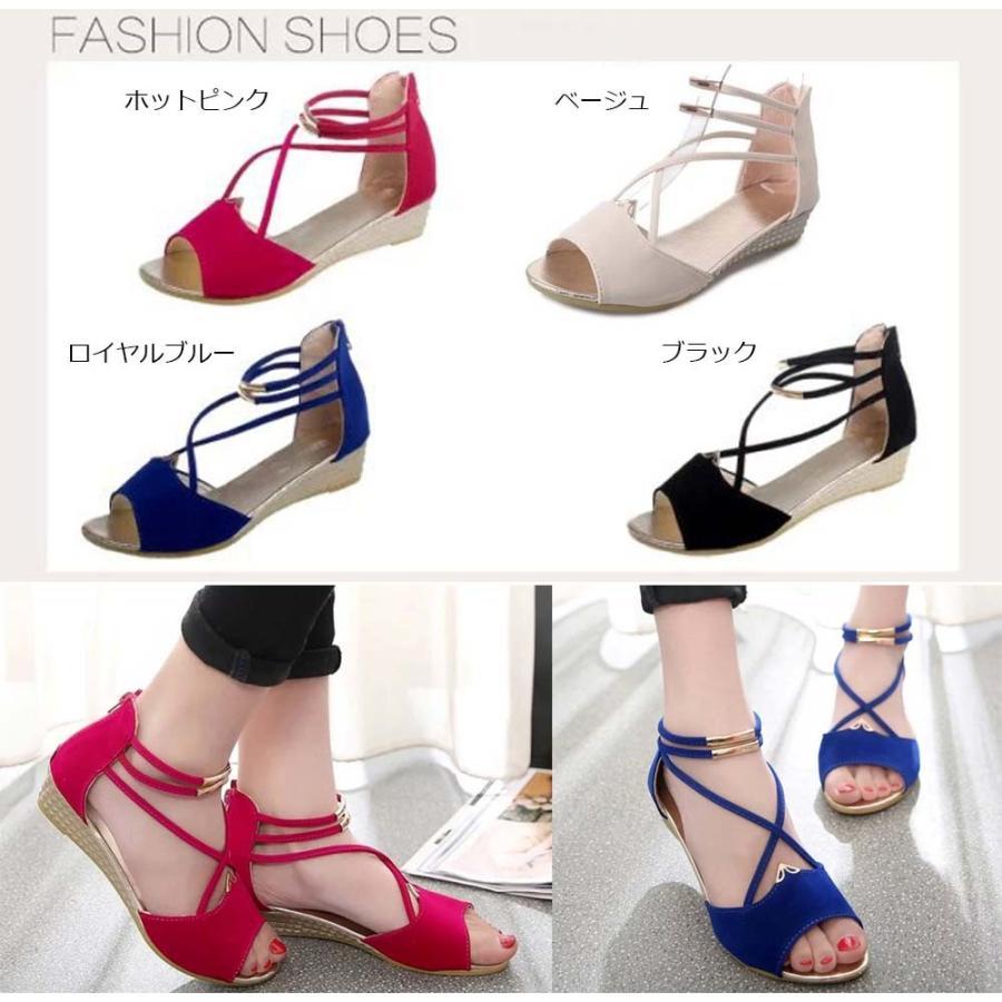 サンダル | レディース 歩きやすい ウェッジソール バックファスナー ローヒール
