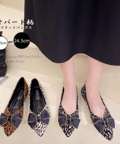 パンプス | レオパード柄ポインテッドトゥ