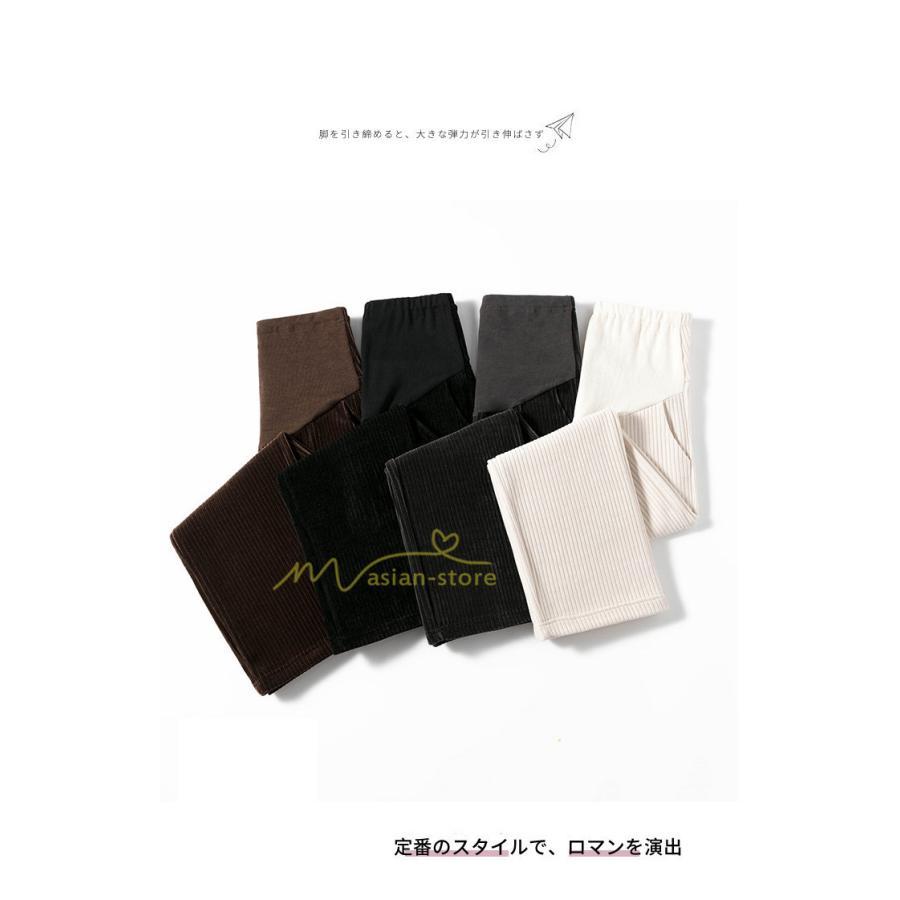 パンツ レギンス | マタニティパンツ 秋冬 暖かい プリーツパンツ 厚手 産前産後 調整可 ロングパンツ 妊婦パンツ 妊娠 マタニティウェア ゆったり 可愛い スリム 体型カバー