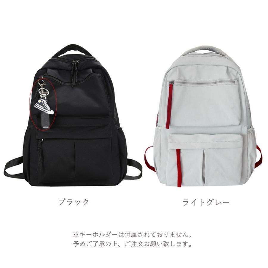 リュック | リュックサック A4大容量 通学リュック