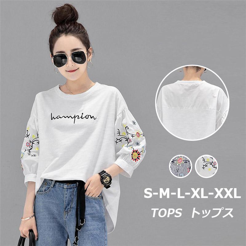 シャツ・ブラウス | シャツ ブラウス レディース パフスリーブ 花柄 刺繍 ストライプ トップス ラウンドネック 韓国風 カジュアル フェミニン トレンド ゆったり ファッション