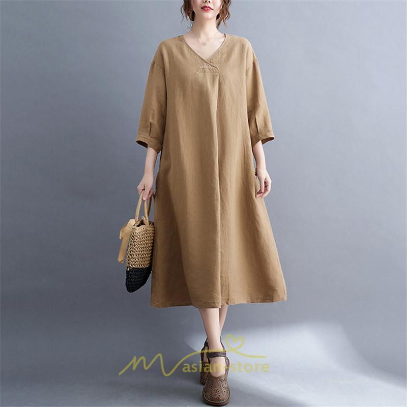 送料無料SALE | 夏ワンピース 五分袖 麻ワンピース Aラインワンピース 大きめ ゆったり 無地 Vネック ミモレ丈 ロングワンピース 女っぽい 通学通勤 30代40代 可愛い 大人