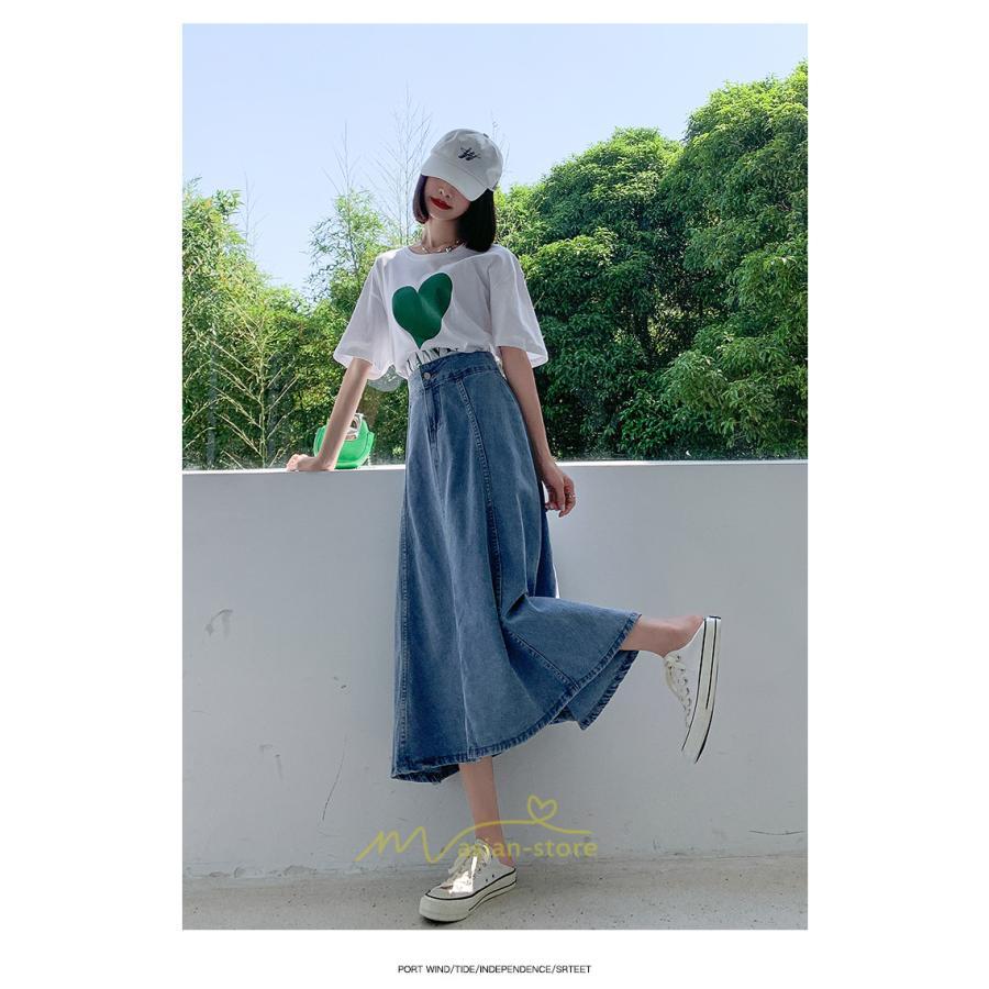 スカート | デニムロング レディース ロングボトムス フレア大きいサイズ 無地 シンプル 秋物 秋服 オシャレ キレイめ 秋冬