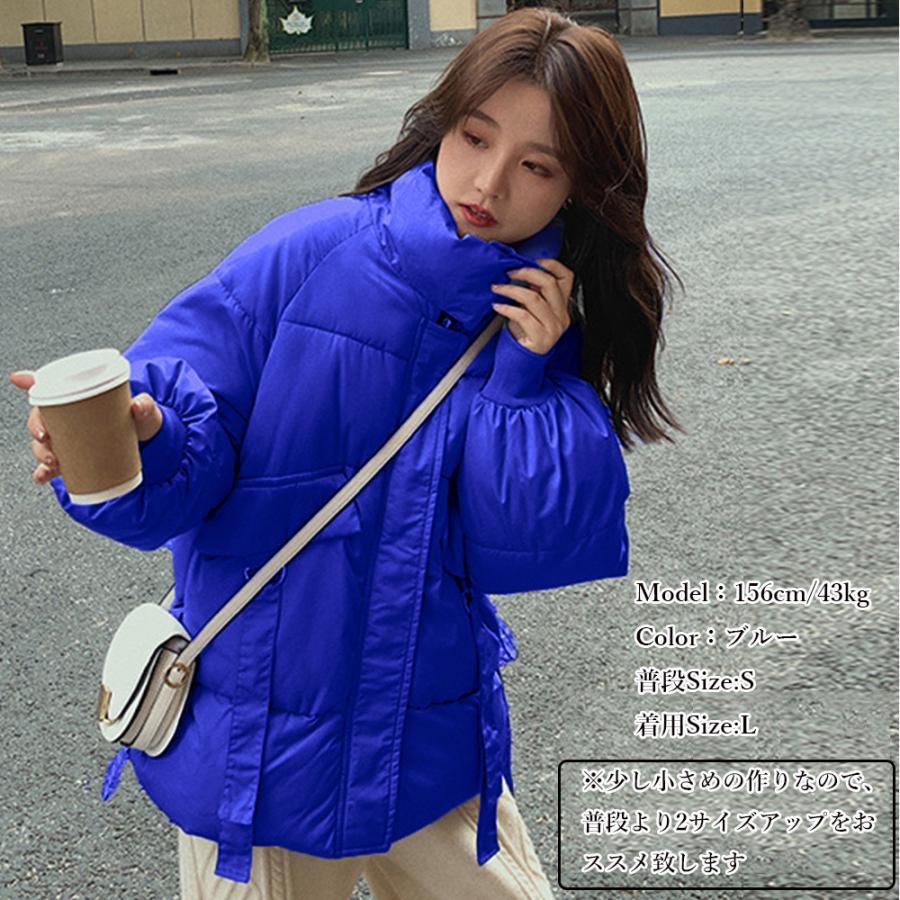 ジャケット・ブルゾン | ジャケット フェイクダウン レディース