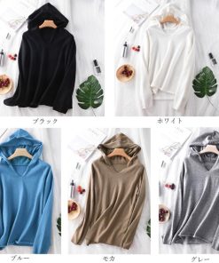 ニット・セーター | シンプル ニットトップス 長袖 ニットパーカー Vネック レディース プルオーバー フード付き 秋冬 ニットセーター