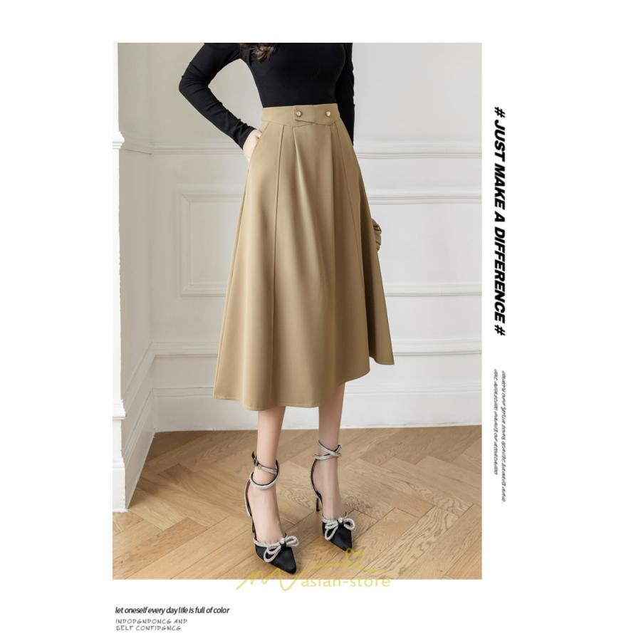 スカート | レディース ボトムス ロング丈 ミモレ丈 Aライン 楽チン 大人 きれいめ 20代 30代 40代 通勤 脚長効果 OL オシャレ 上品 ビジネス オフィス