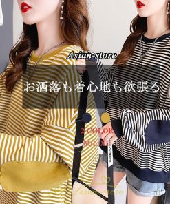 パーカー | トレーナー レディース 長袖 切り替え プルオーバー 大きいサイズ オーバーサイズ ルームウェア ビッグシルエット ボーダー柄 部屋着 お出かけ