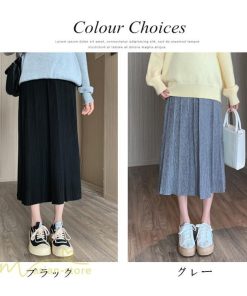 スカート | マタニティレディース ニット 秋冬 2022新作 産前産後 きれいめ 無地 ゆったり 妊婦服 マタニティウェア ハイウエスト ウエスト調整 Aライン