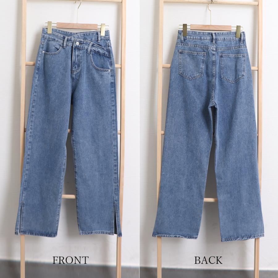 デニム | ストレートデニムパンツ ハイウエスト美脚