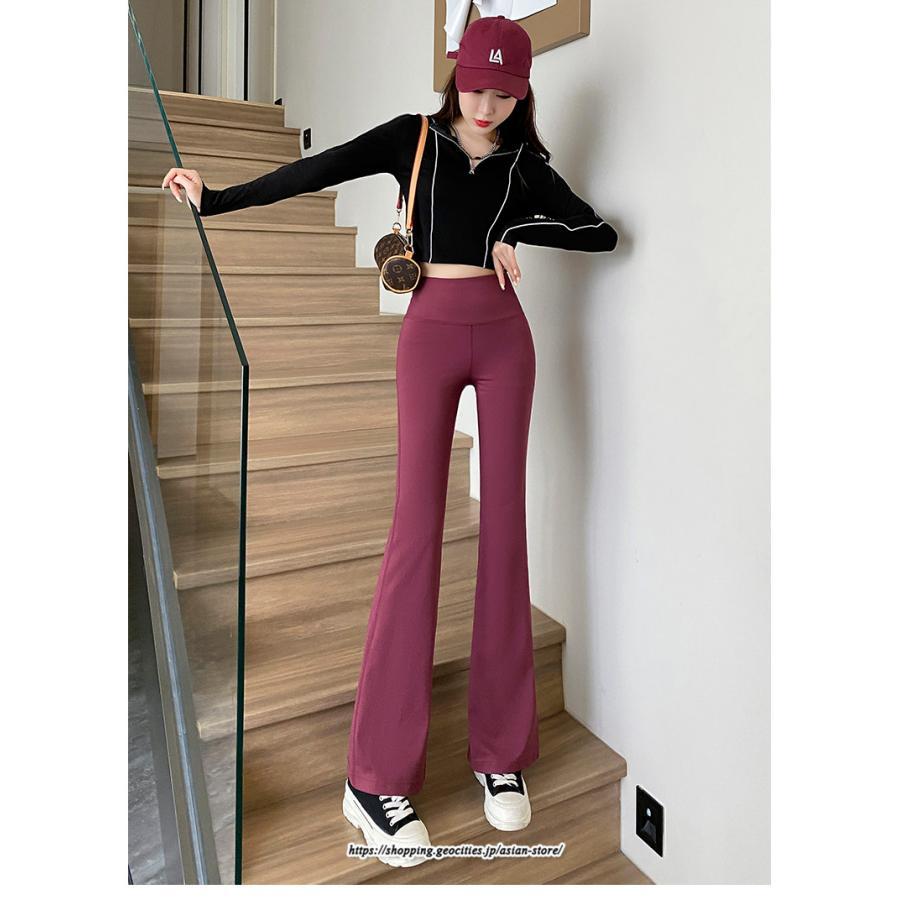 チノ・テーパード・ジョガー・スキニーパン | ラッパパンツ ロングパンツ レディース ダンス パンツ バレエ ヨガ パンツ ストレッチ フレアパンツ ガウチョパンツ 送料無料 練習着 スポーツパンツ レッスン着