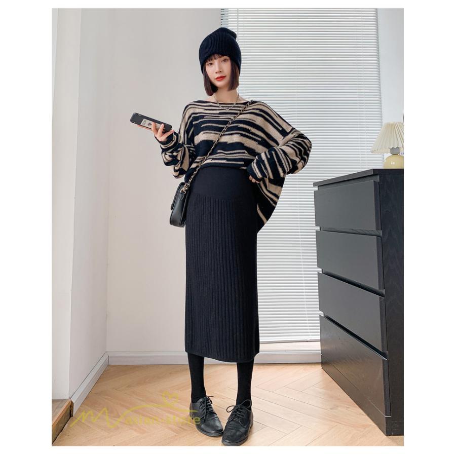 スカート | マタニティ秋 冬 レディース ニット妊婦服 産前 産後 着痩せ 裾口スリット 上品 マタニティウェア きれいめ ウエスト調整 コーデ