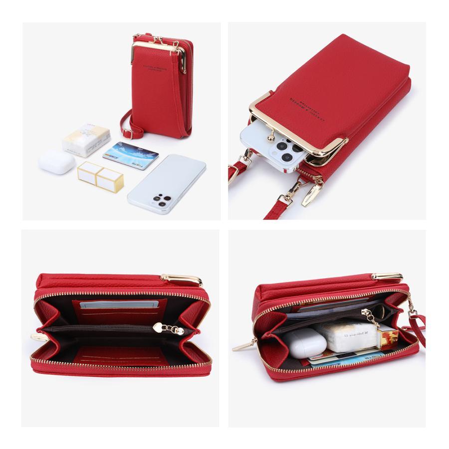 ショルダーバッグ | スマホショルダー 財布 レディース