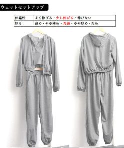 セットアップ | スウェット 3点セット レディース韓国