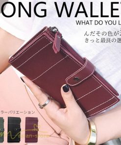 さいふ　バッグ | 財布 長財布 ロングウォレット レディース 使いやすい 大容量 さいふ コインケース カード収納 おしゃれ シンプル 可愛い 多機能 小銭入れ 軽い財布