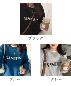 Tシャツ・カットソー | トレーナー レディース 裏起毛 韓国