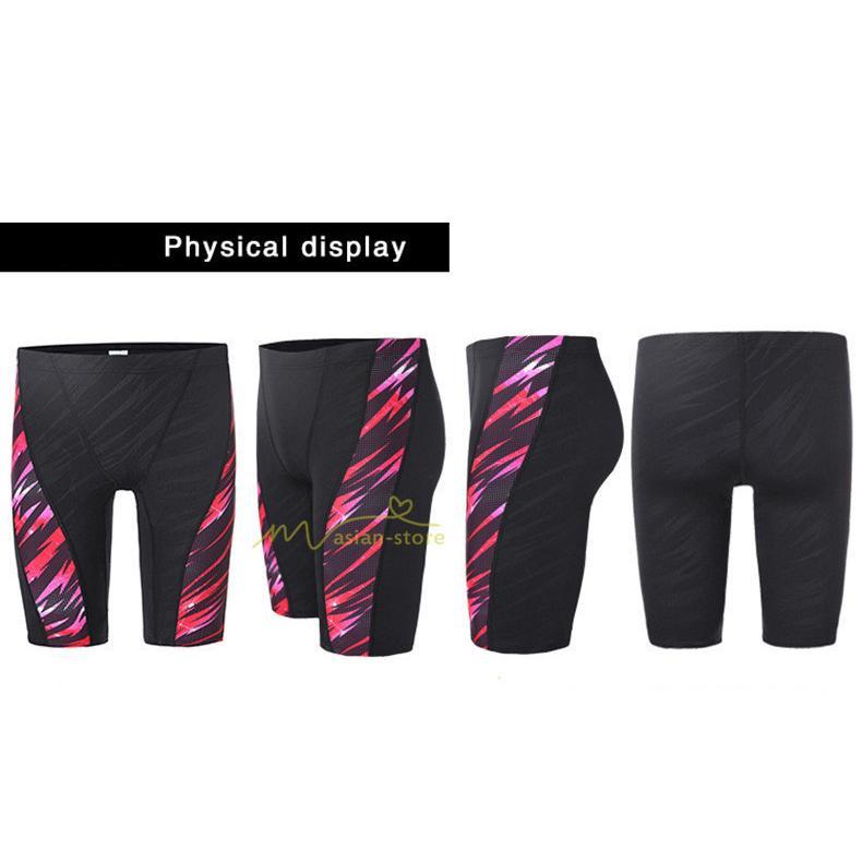 水着 | 水着メンズ 競泳 水泳 プール メンズ 競泳男子 スイミングパンツ 20代30代40代50代 メンズ競泳男性競技用黒 フィットネススイムウェア