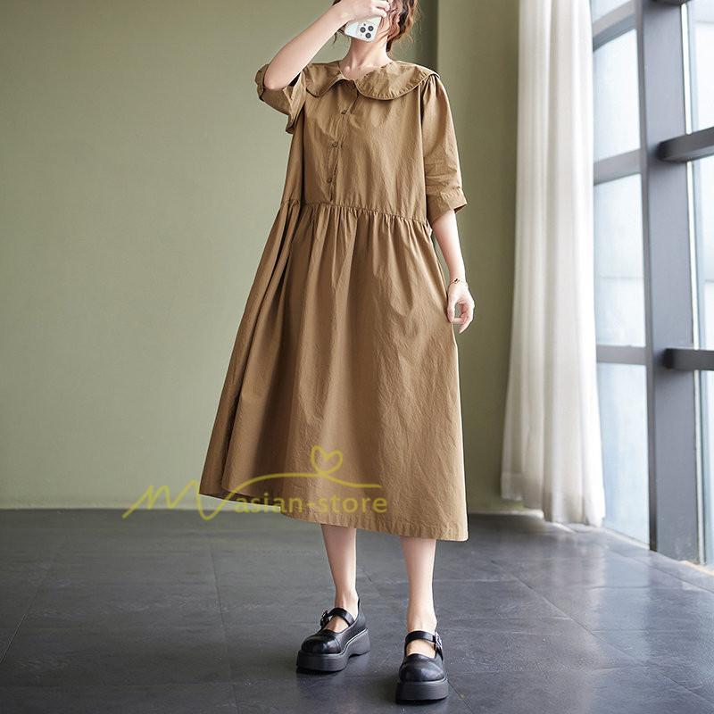 マキシ | 【大人風ロングワンピ】ワンピース レディース 夏 シンプル 無地 大人 通勤着 ロングワンピース ゆったり 20代30代40代 2022 お出かけ 着痩せ カジュアル 上品