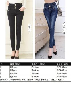 スキニーパンツ | ジーパン 脚長 スキニーデニムパンツ ジーパン ハイウエスト 無地 レディース 細見え ストレッチ デニムジーンズ