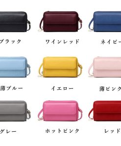 ショルダーバッグ | スマホレディース