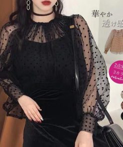 透かし編みトップス | シアーブラウス セットアップ アンサンブル