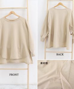Tシャツ・カットソー | カットソーチュニック 春 ロンT 前後差