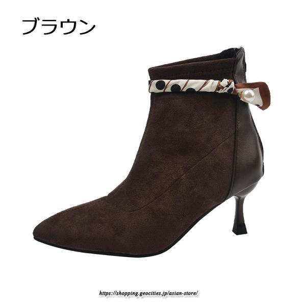 ブーツ | ブーティ ショート レディース ピンヒール 痛くない ファスナー 疲れない 歩きやすい 暖かい 秋冬 飾り 外出 お出かけ デート 女子会 二次会