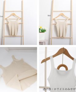 Tシャツ・カットソー | リブニット タンクトップ スクエアネック