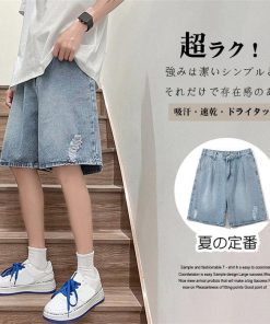 ハーフパンツ ショート | パンツ メンズ ショートｔパンツ 夏新作 デニム カジュアル ワイドパンツ ダメージ メンズパンツ 大きいサイズ デニムパンツ ハーフパンツ シンプル ボトムス
