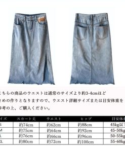 ロングスカート | デニムスカート スリット ハイウエスト
